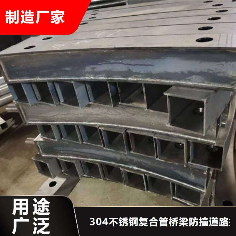  护栏库存量大