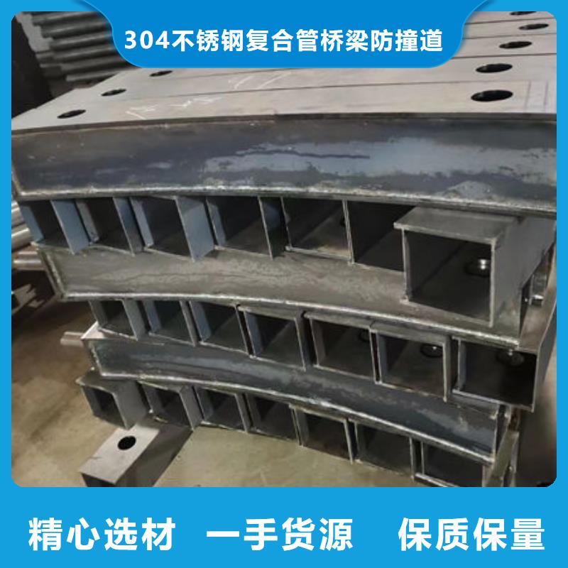 道路隔离护栏来图定制