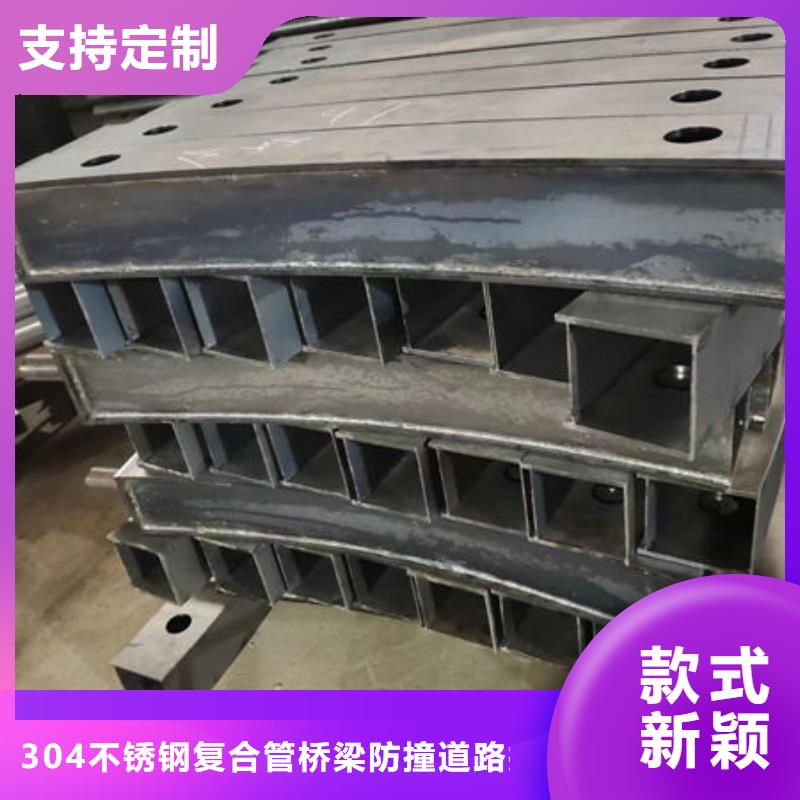 护栏品质优选