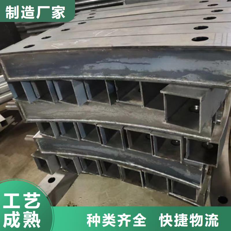 桥梁防撞护栏欢迎电询桥梁防撞护栏欢迎电询