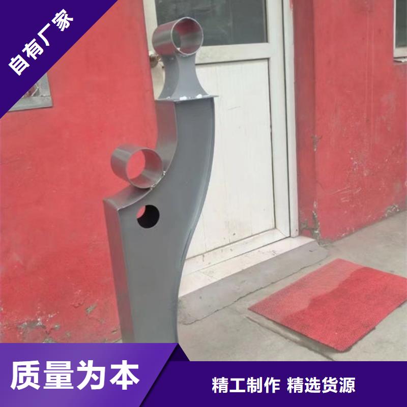 河道景观护栏来图定制来图定制