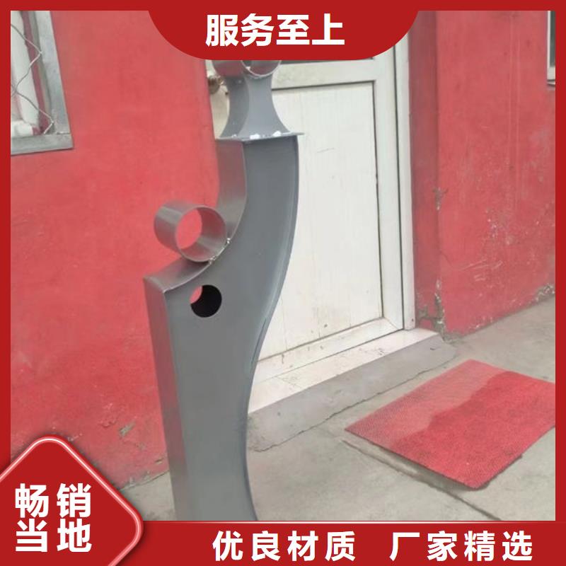 护栏现货销售