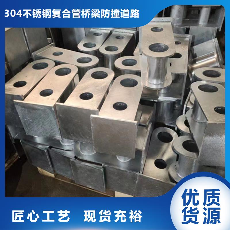 隔离护栏全国走货景观护栏