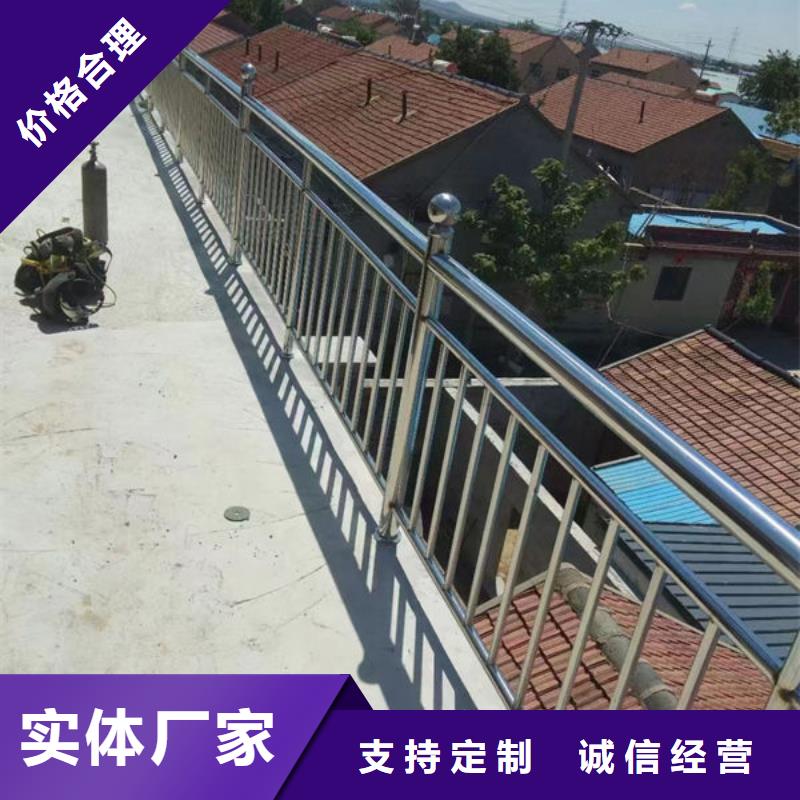 护栏品质商家