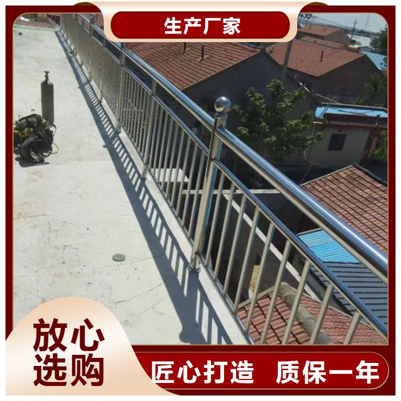 铝合金护栏价格_铝合金护栏