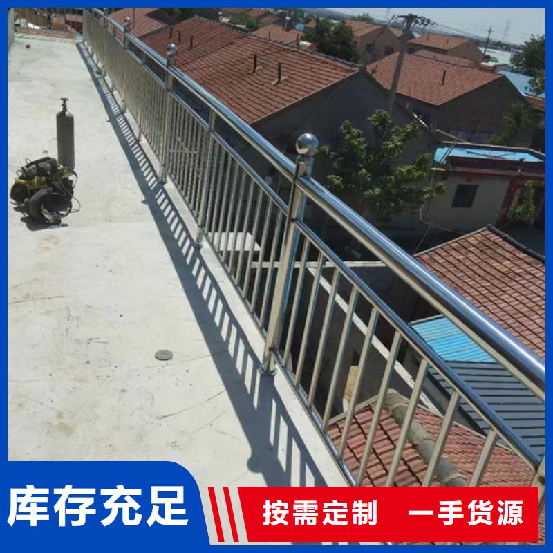 护栏产地工厂
