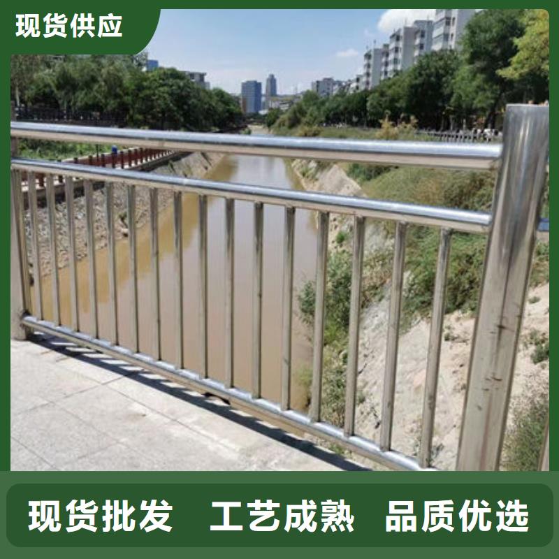 护栏出厂价