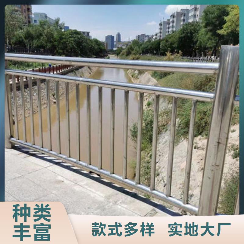 不锈钢护栏生产厂家不锈钢栏杆