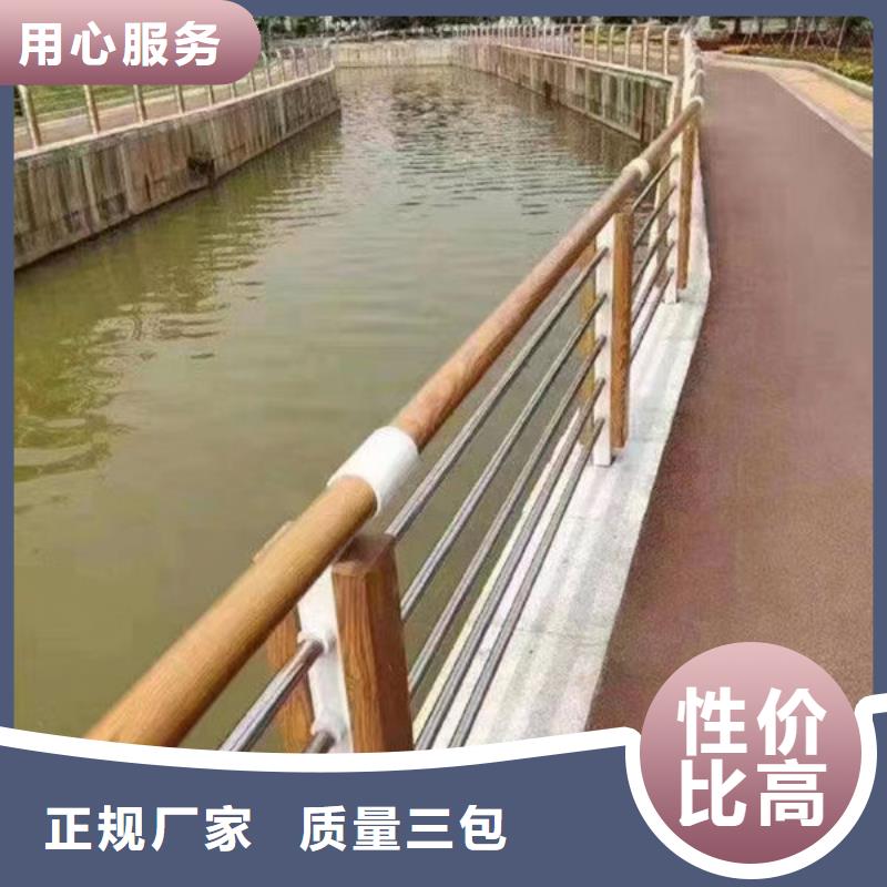 河道景观护栏了解更多公路护栏河道景观护栏了解更多公路护栏