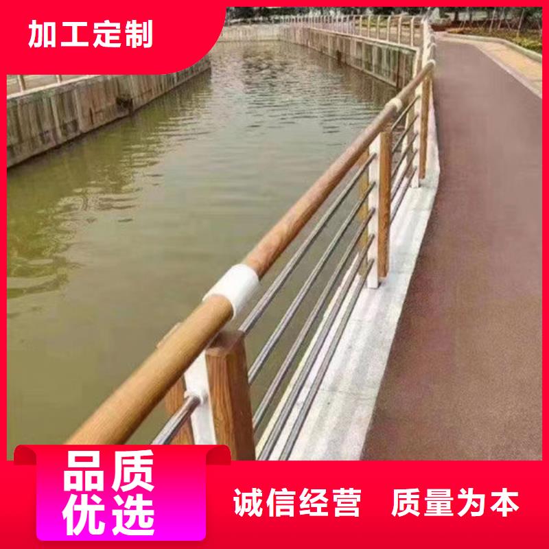 河道景观护栏随时报价