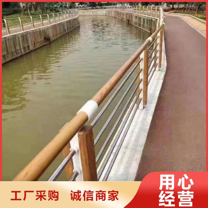 定做园林不锈钢护栏的当地厂家