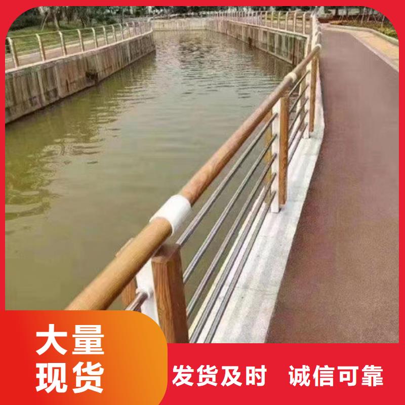 护栏厂家直销售后完善