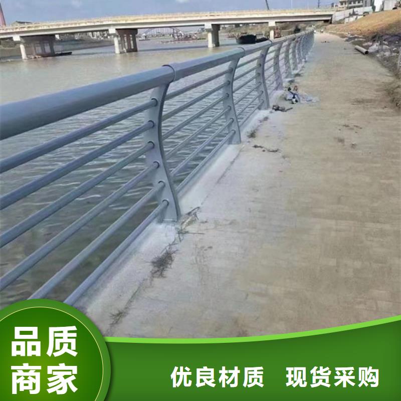 公路桥梁护栏了解更多河道护栏