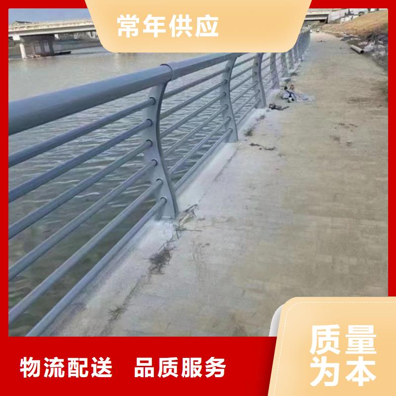 不锈钢栏杆按需定制铝合金护栏