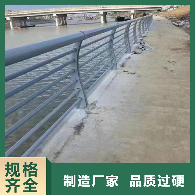 护栏品质优选