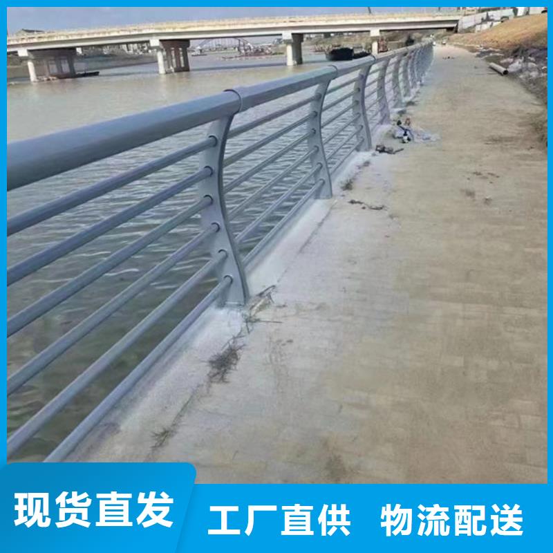 景观护栏生产厂家景观护栏生产厂家