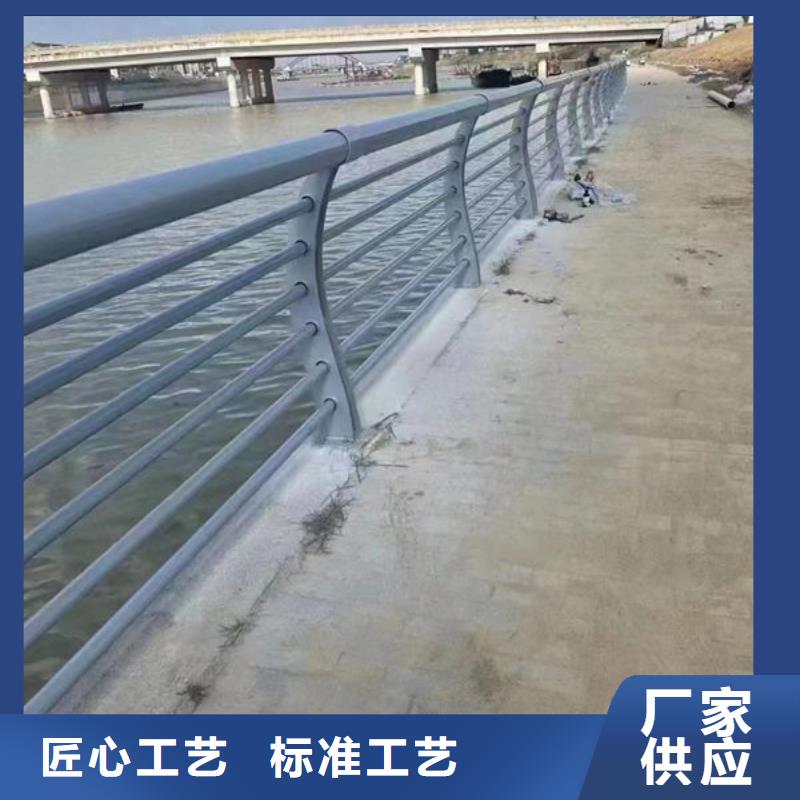 #不锈钢护栏#-全国直销