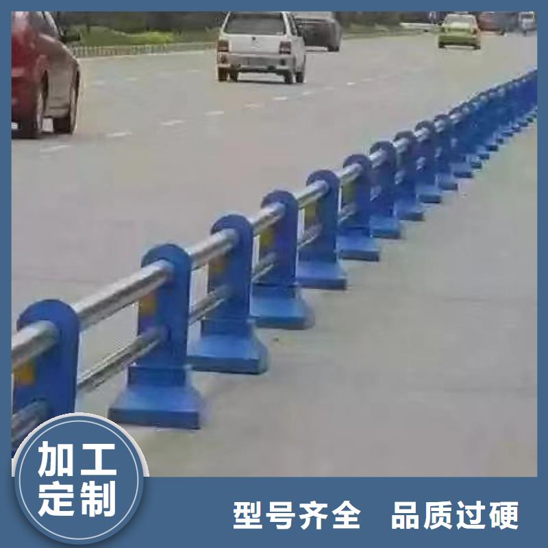 河道景观护栏生产厂家不锈钢复合管护栏