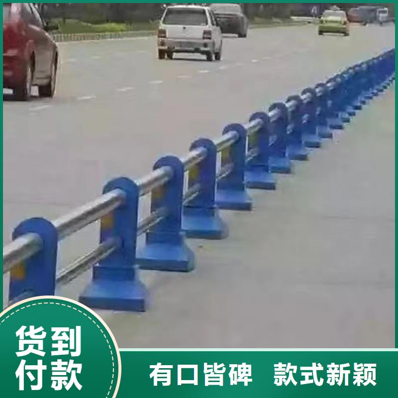不锈钢栏杆优质厂家