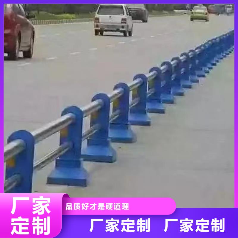 护栏快速生产