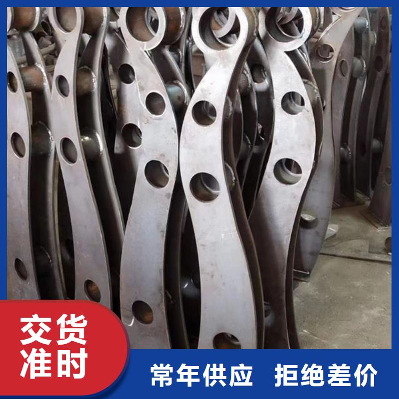 护栏工厂直供