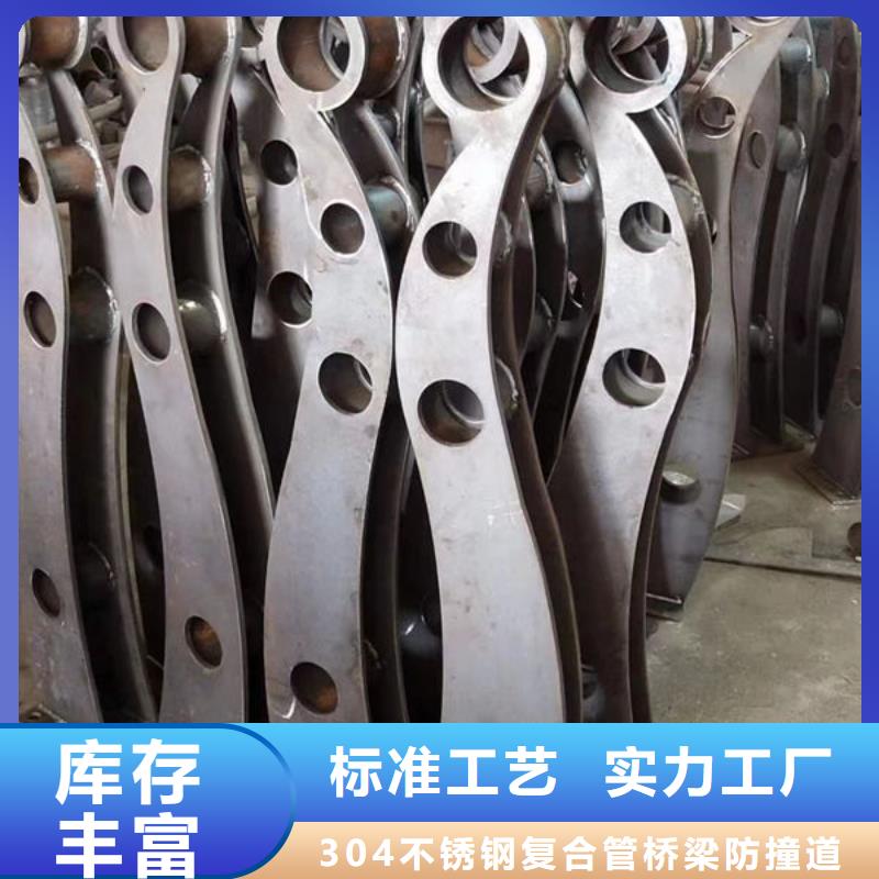 道路隔离护栏（吉林）生产厂家道路隔离护栏（吉林）道路隔离护栏（吉林）道路隔离护栏（吉林）