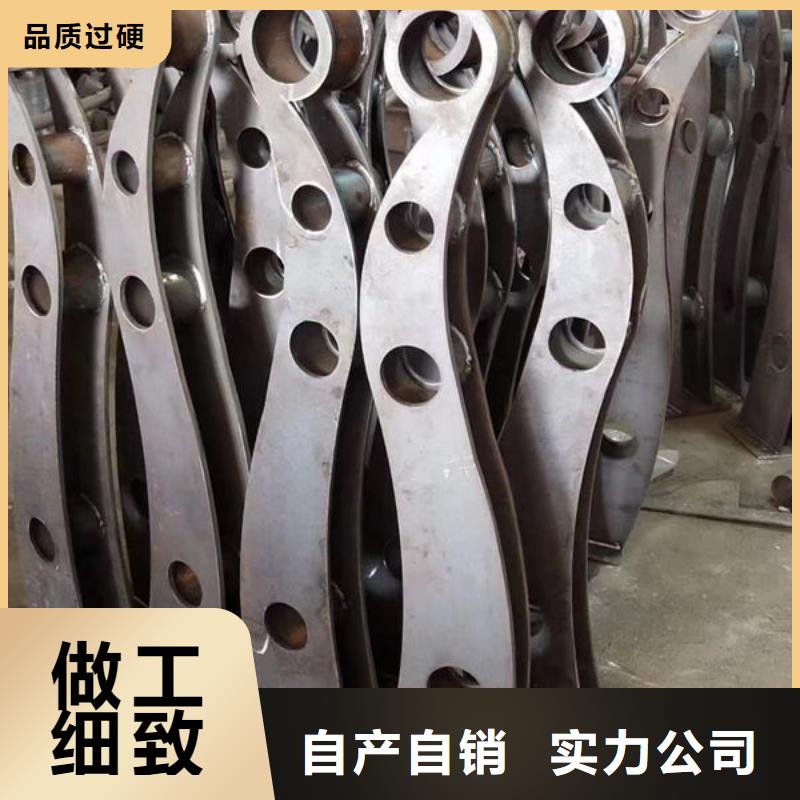 201不锈钢复合管免费拿样