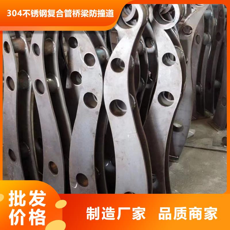  护栏购买的是放心