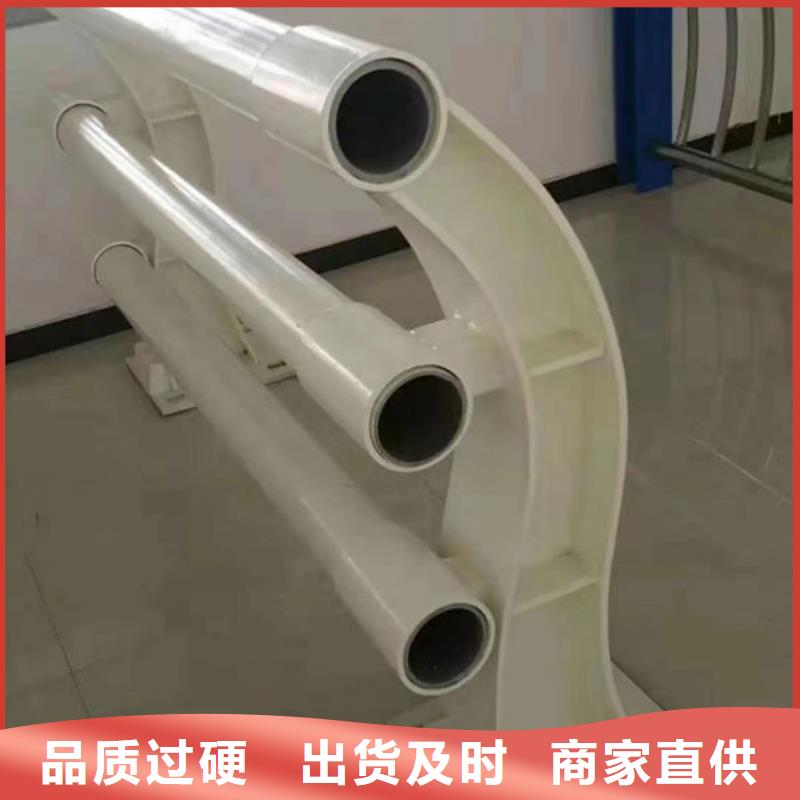道路隔离护栏来图定制