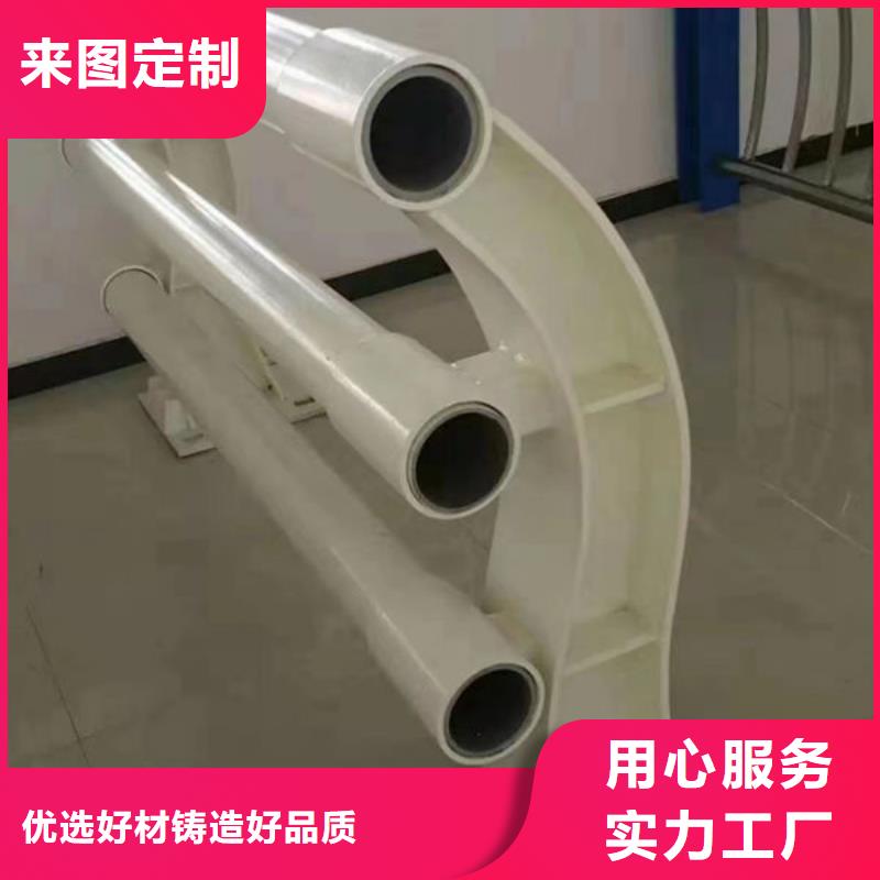 护栏厂家直销货源充足