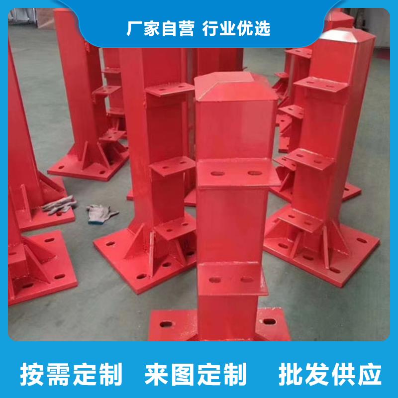 护栏国标检测放心购买