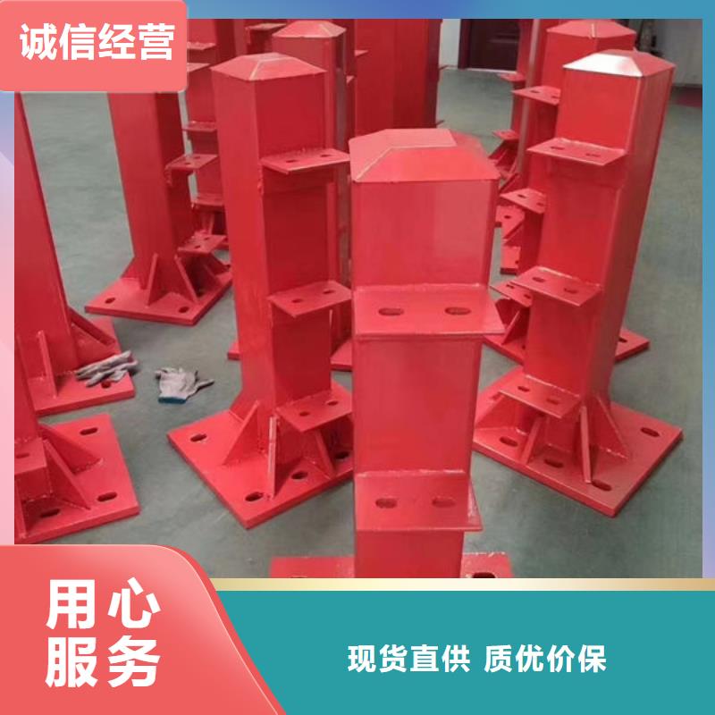 护栏信誉至上
