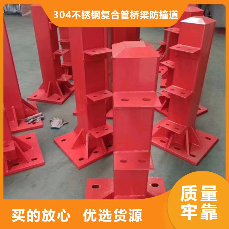 护栏工厂认证