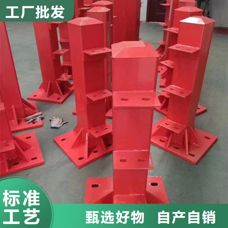 #不锈钢护栏厂家