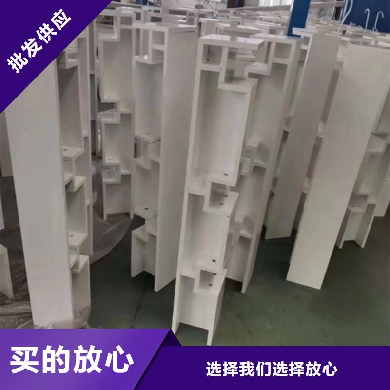 护栏优选原材