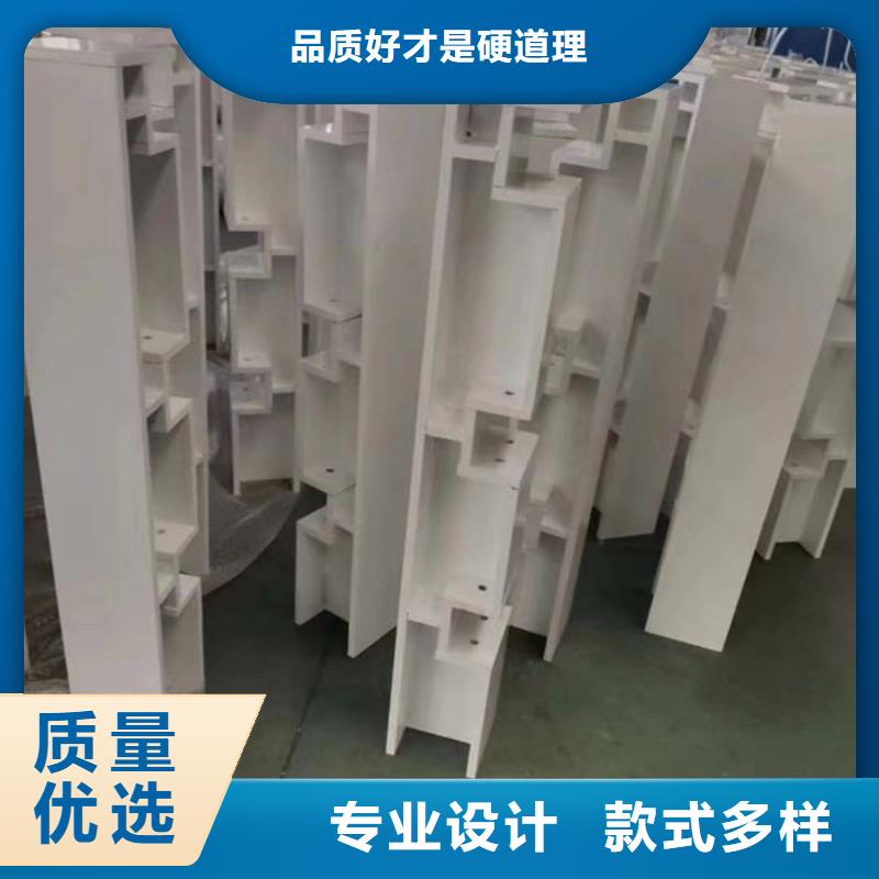护栏厂家工艺先进