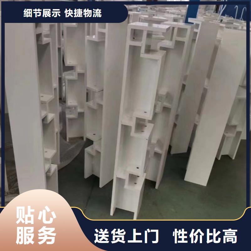 护栏认准大品牌厂家