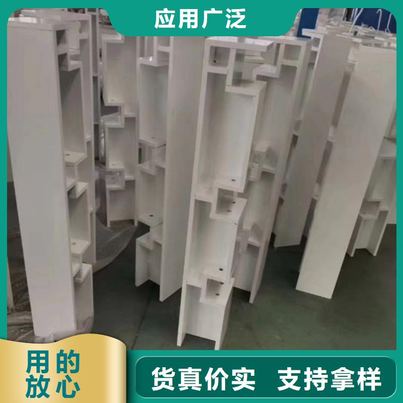  护栏实地大厂