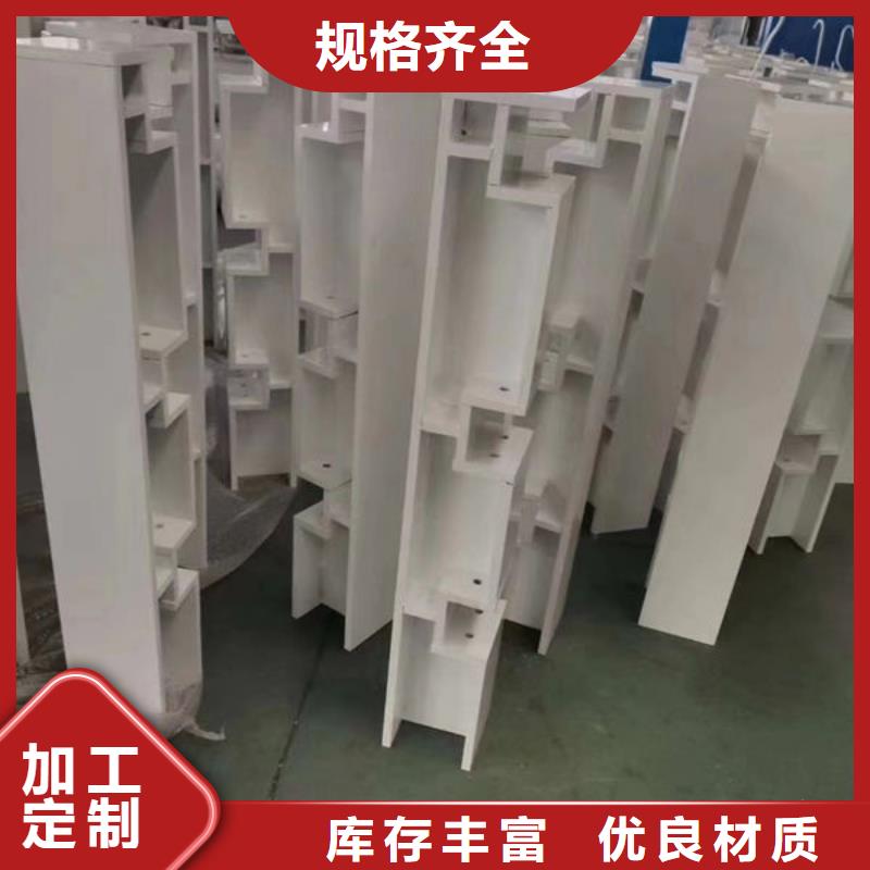 护栏贴心服务