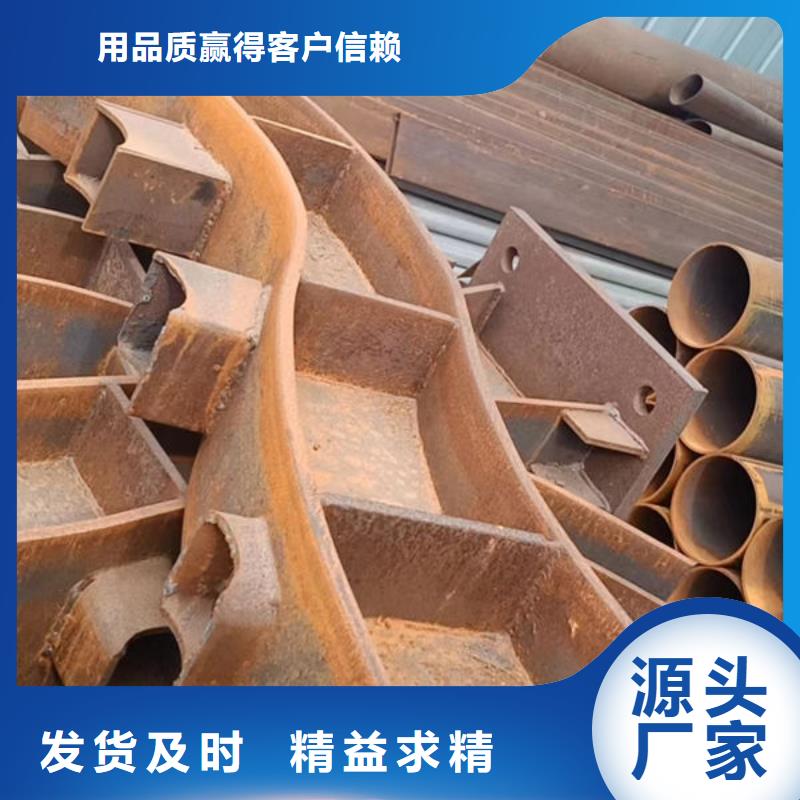 护栏专业生产厂家