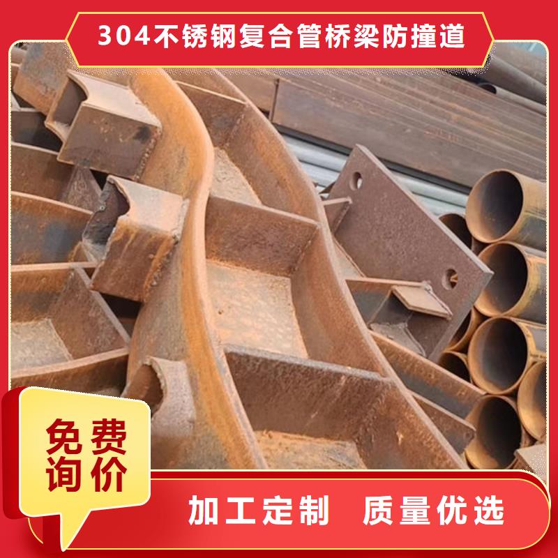桥梁不锈钢复合管护栏现货供应厂家