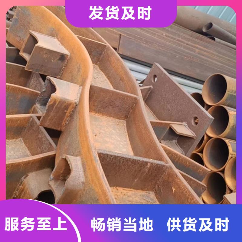 护栏-【304不锈钢复合管护栏】交货准时