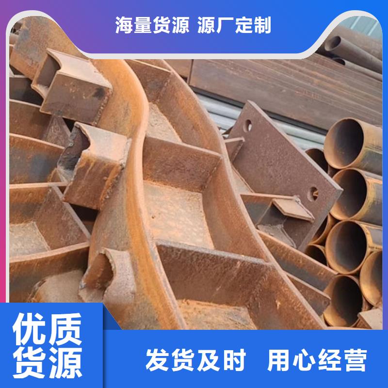 园林景观护栏来电咨询园林景观护栏来电咨询