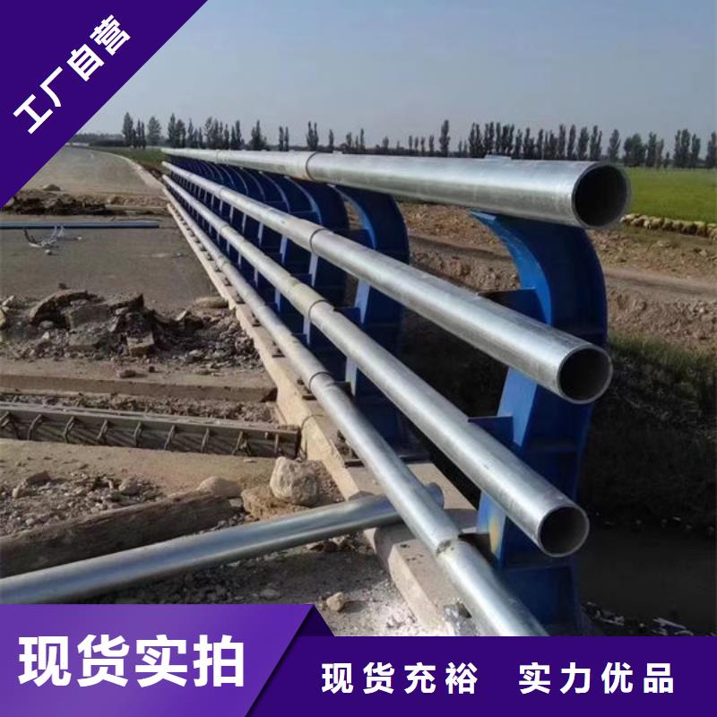 护栏实力见证