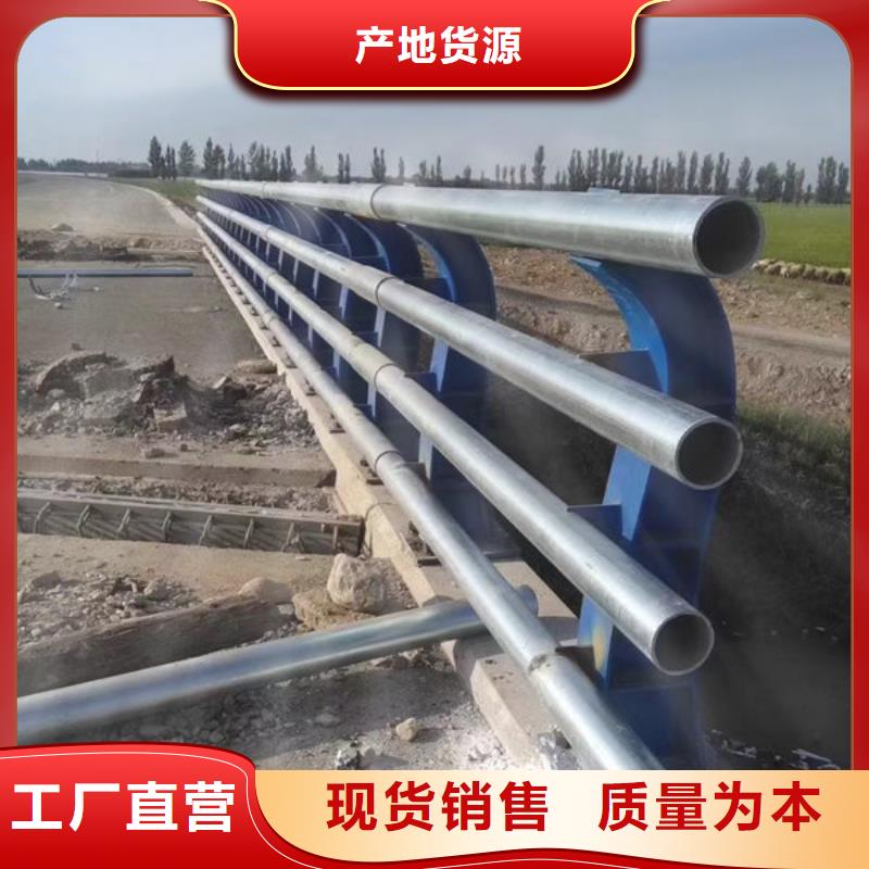 护栏价格有优势