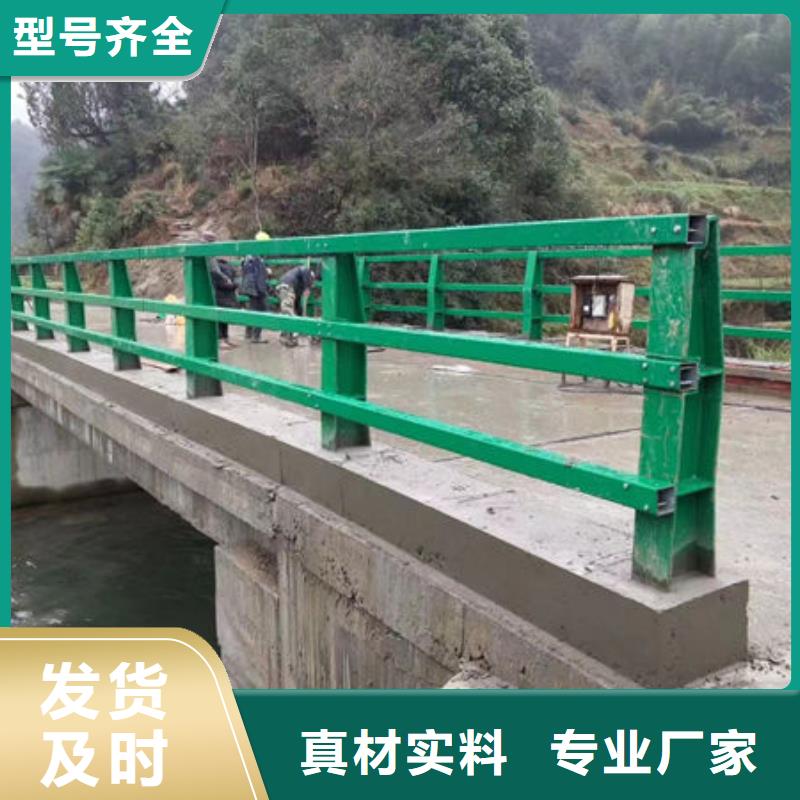 护栏产品细节