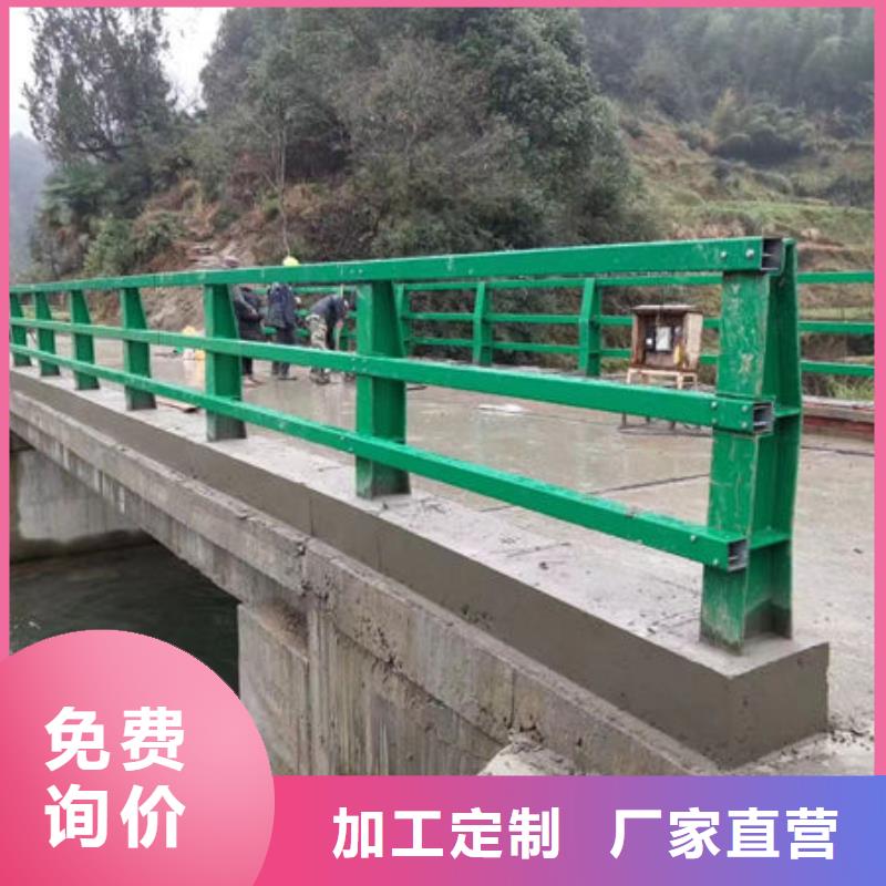 不锈钢复合护栏靠谱厂家