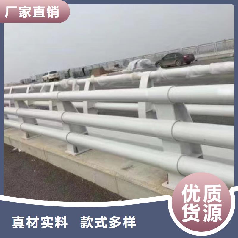 不锈钢栏杆全国走货桥梁防撞护栏