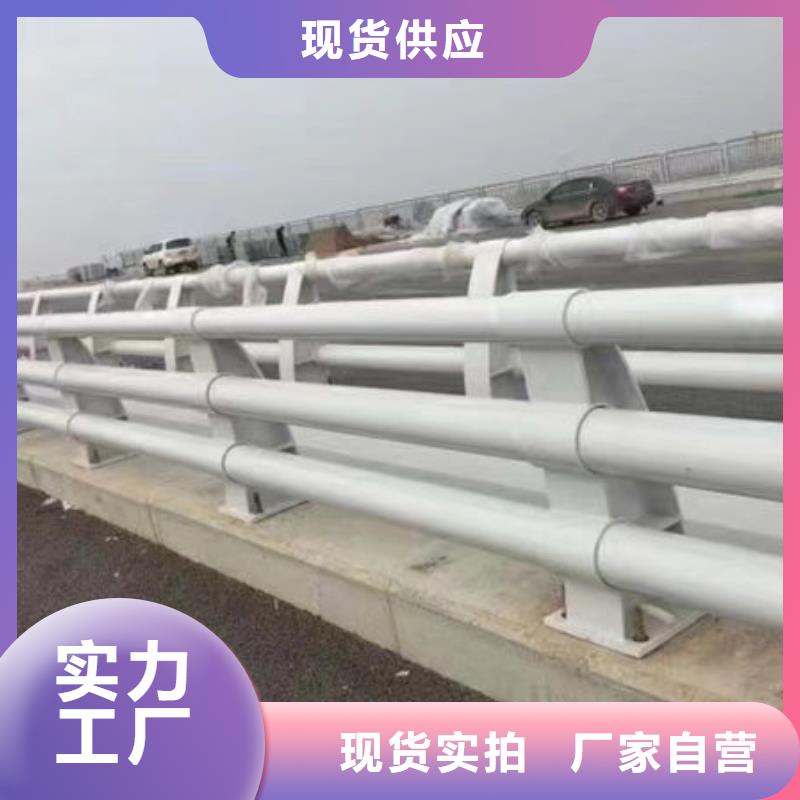 护栏立柱-护栏立柱厂家直发