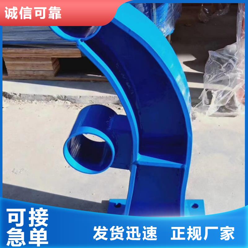 专业生产制造景观护栏